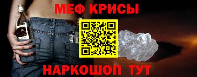 прущие грибы Волжский