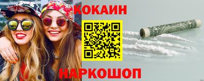 прущие грибы Волжский