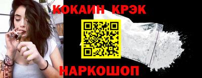прущие грибы Волжский