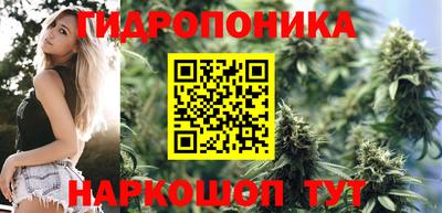 метамфетамин Волжск